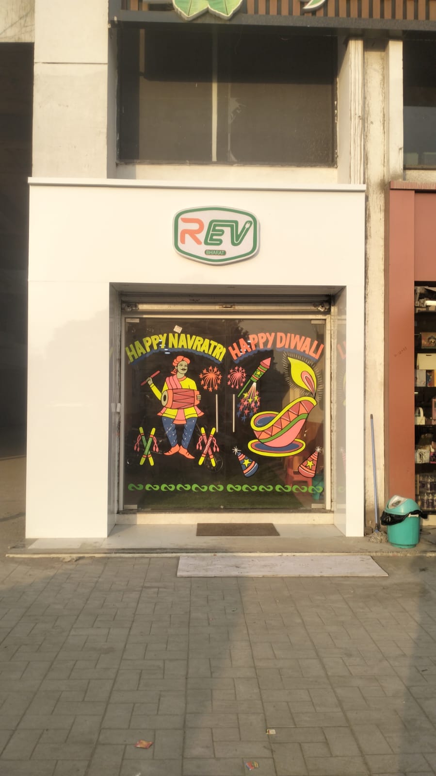 REV Bharat showroom at Time Square, Valia Chokdi, Ankleshwar